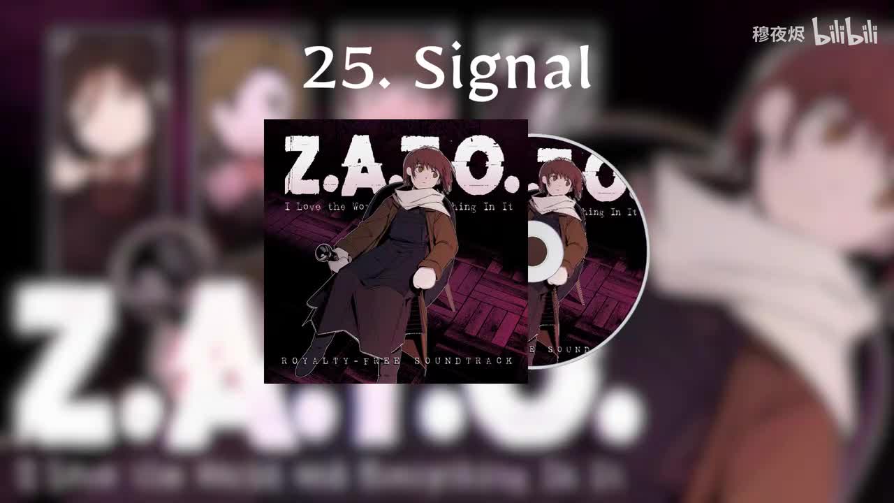 25. Signal