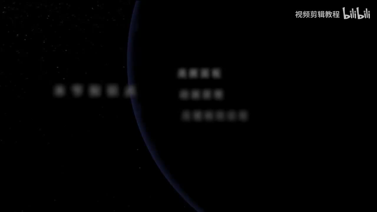 【入门篇】关键帧的应用