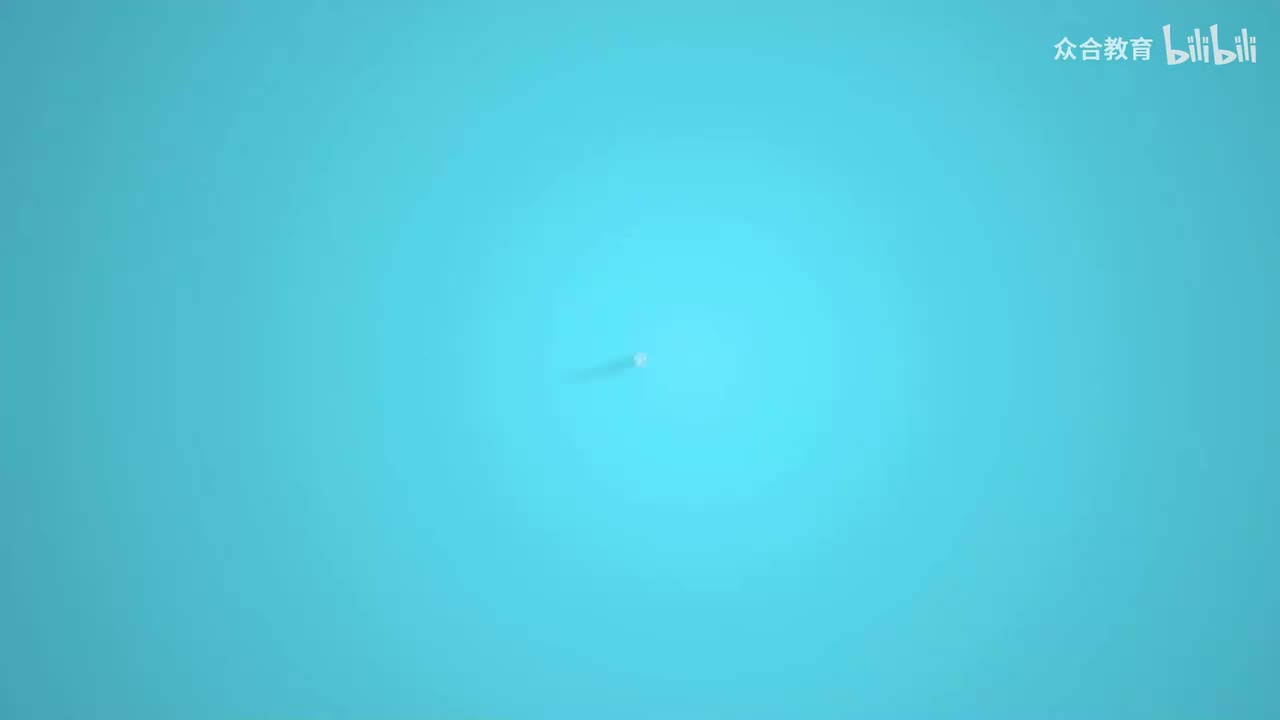 专题02：行政主体