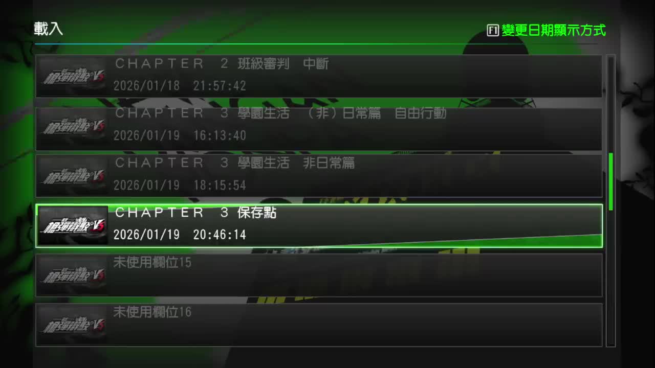 第三章学裁ch3-3-part1