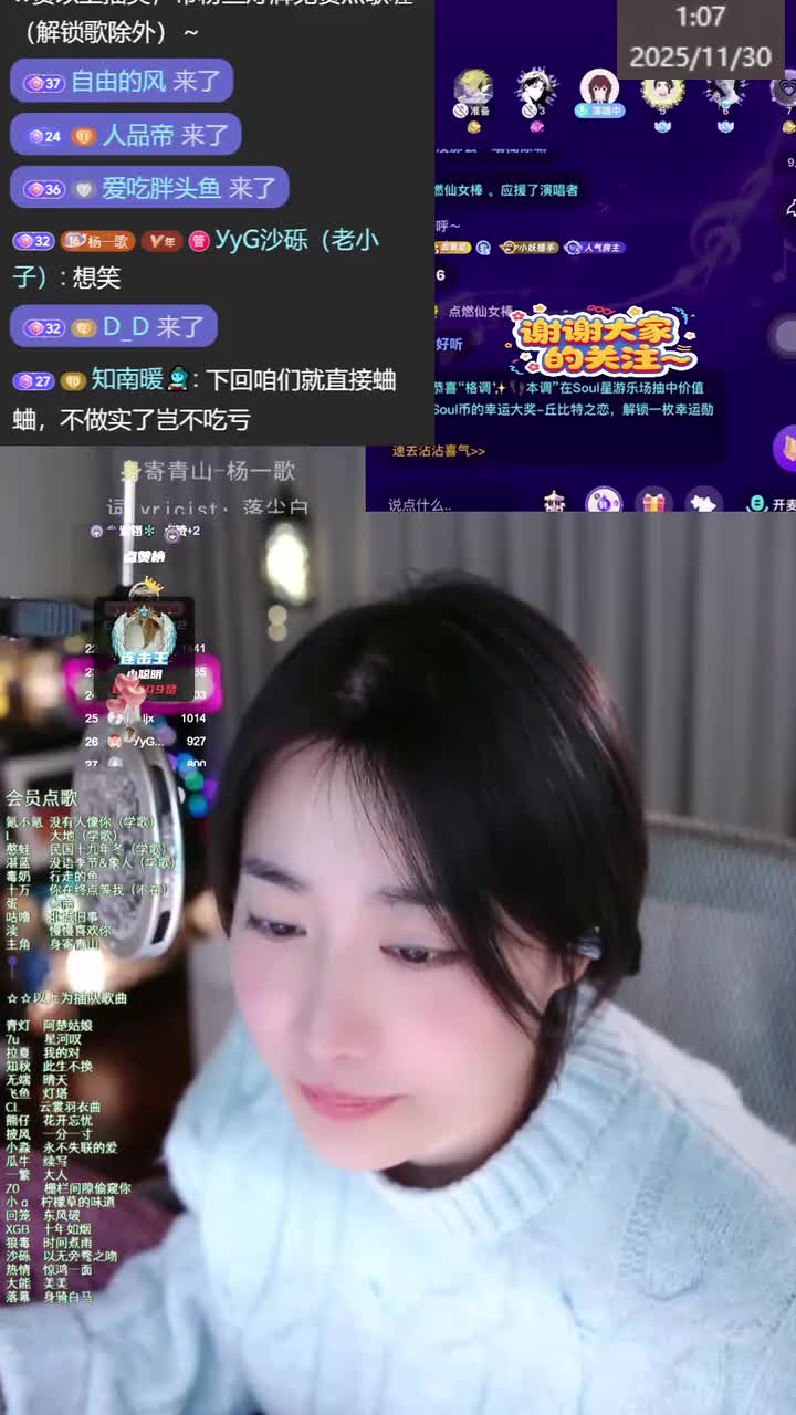 14《身寄青山》