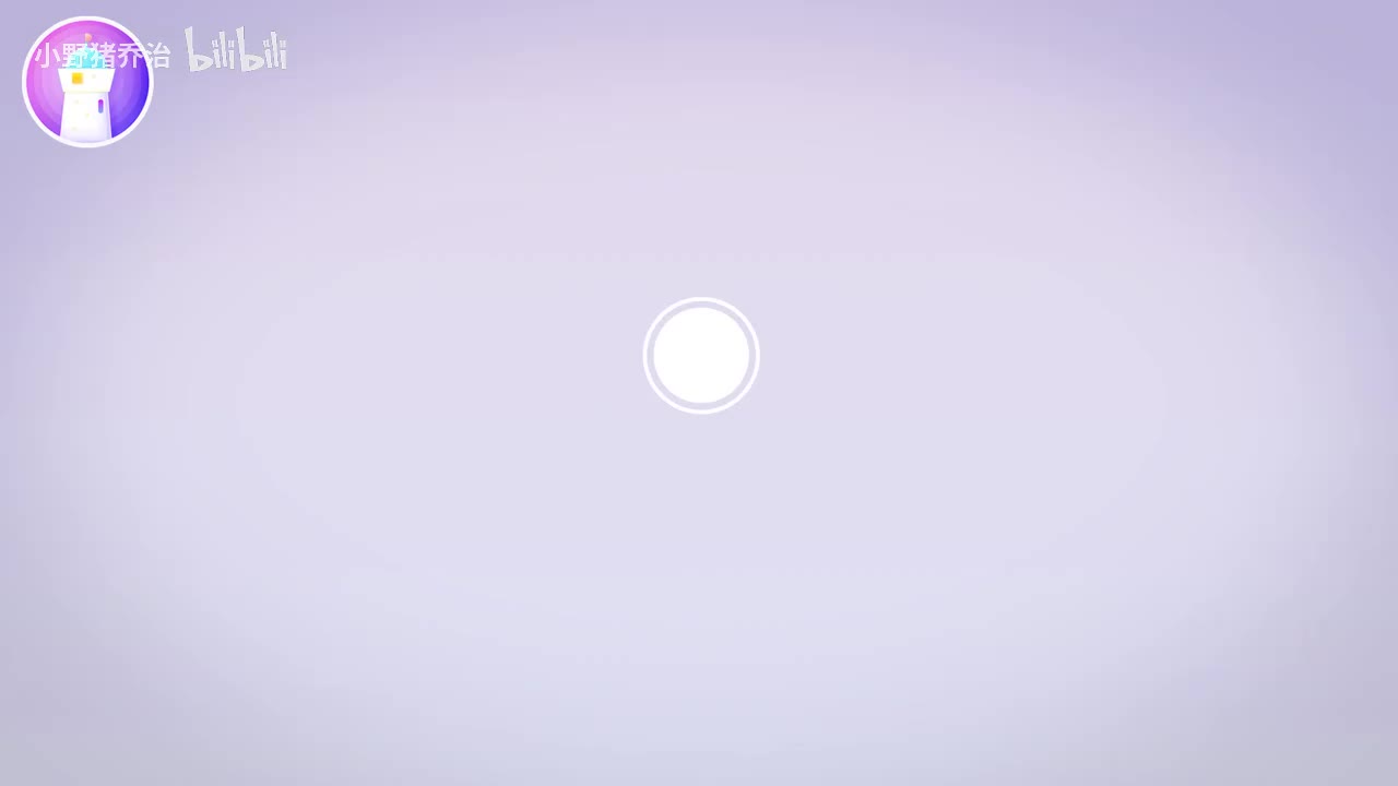 第9节：管仲：成为敌人的帮手