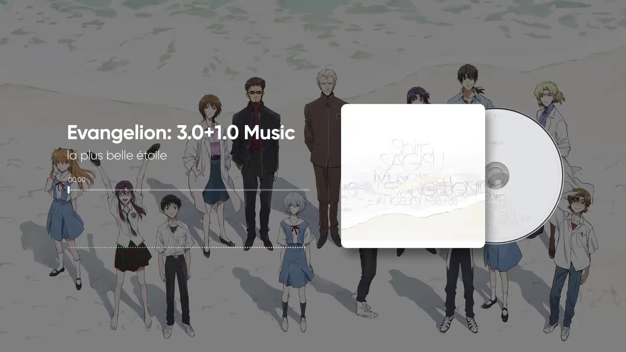 3-11. la plus belle étoile - 鷺巣詩郎