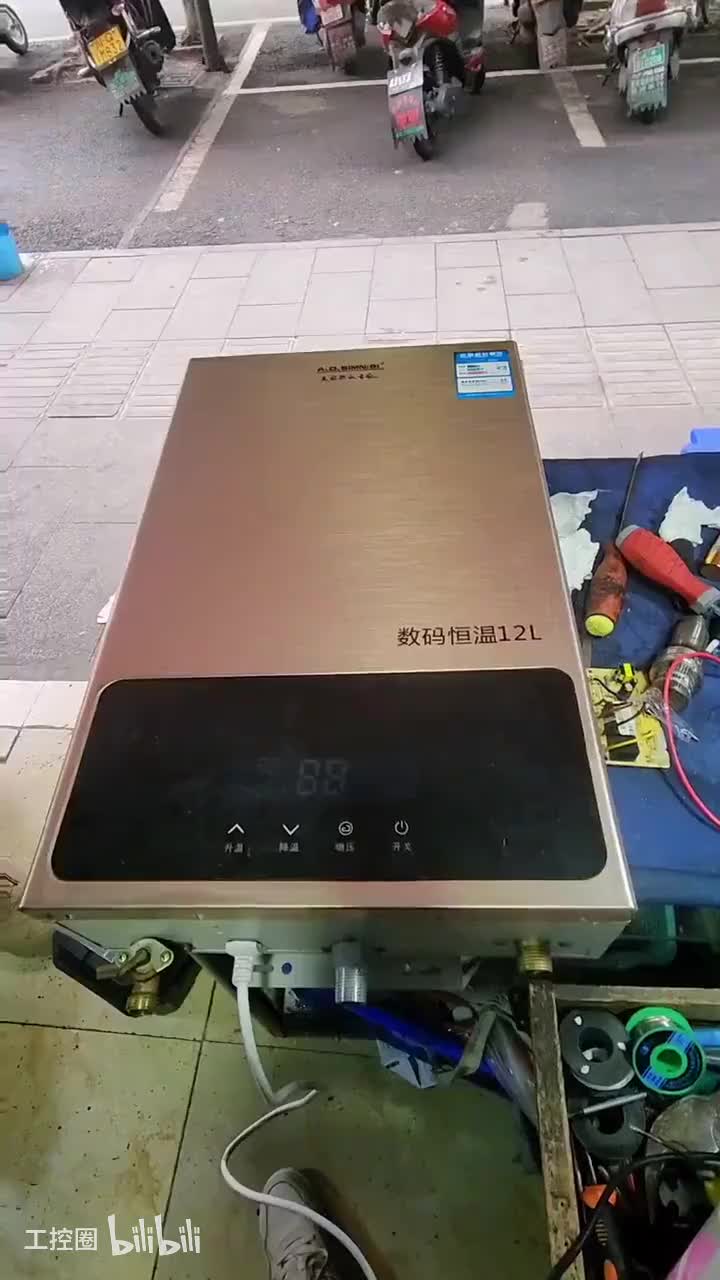 67-维修案例热水器不通电维修