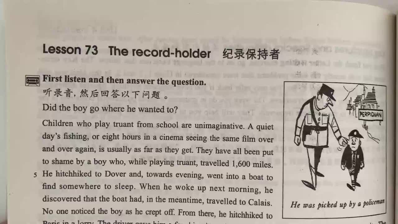 新概念第二册 Lesson 73上