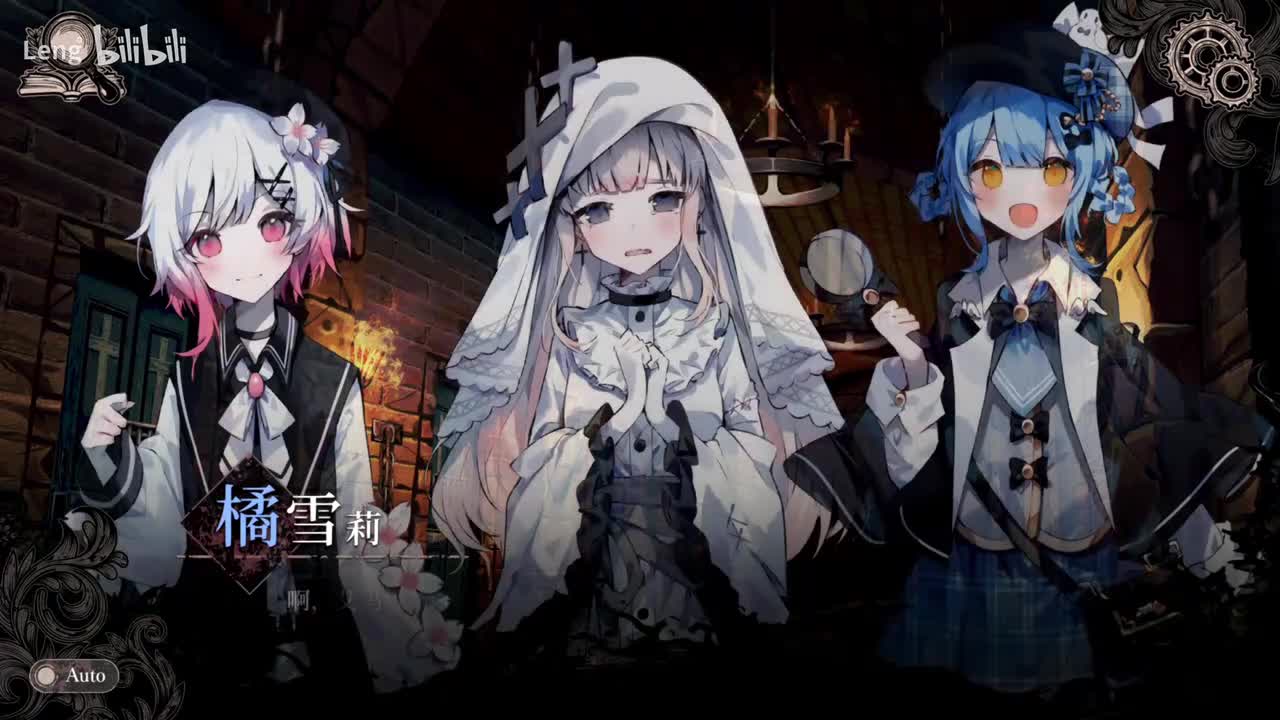 第二章 非日常篇