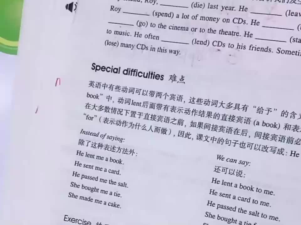 新概念第二册 Lesson 4
