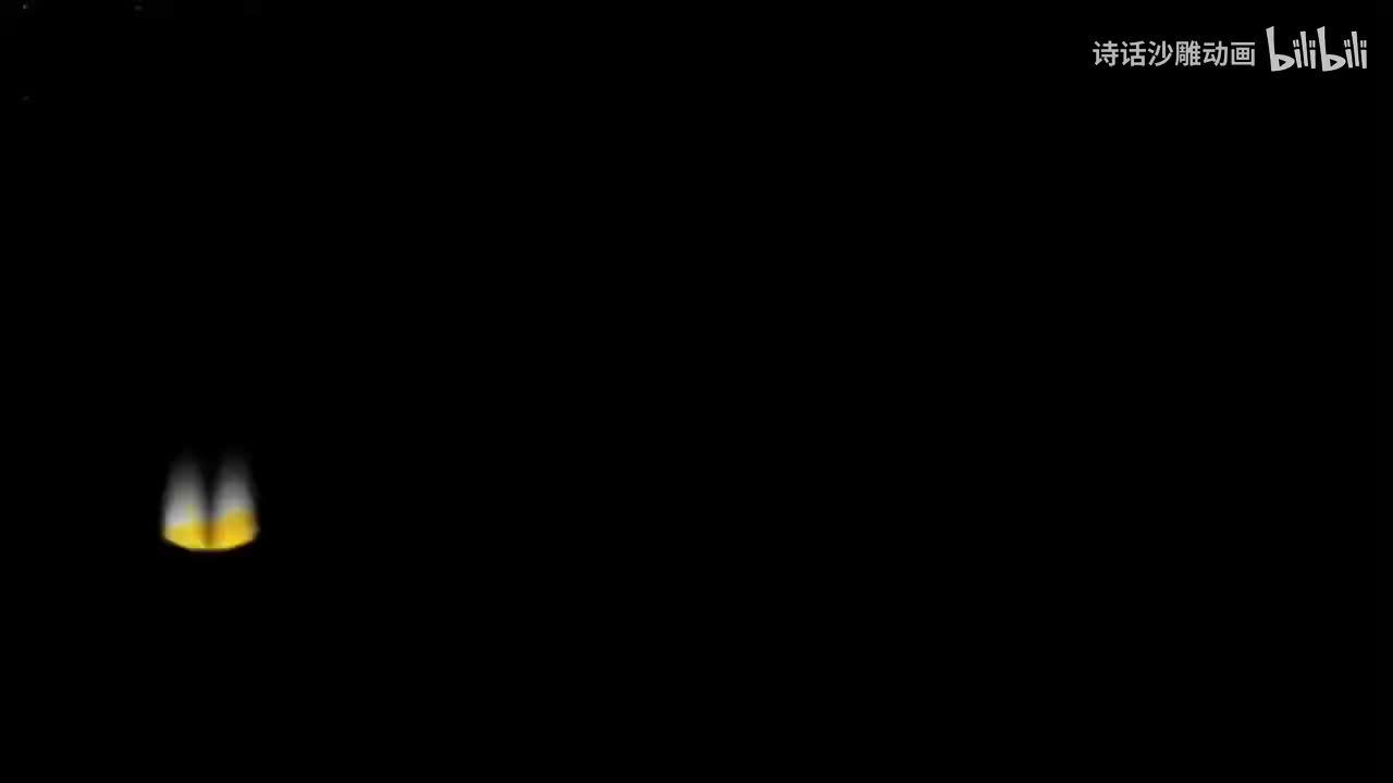 防撞