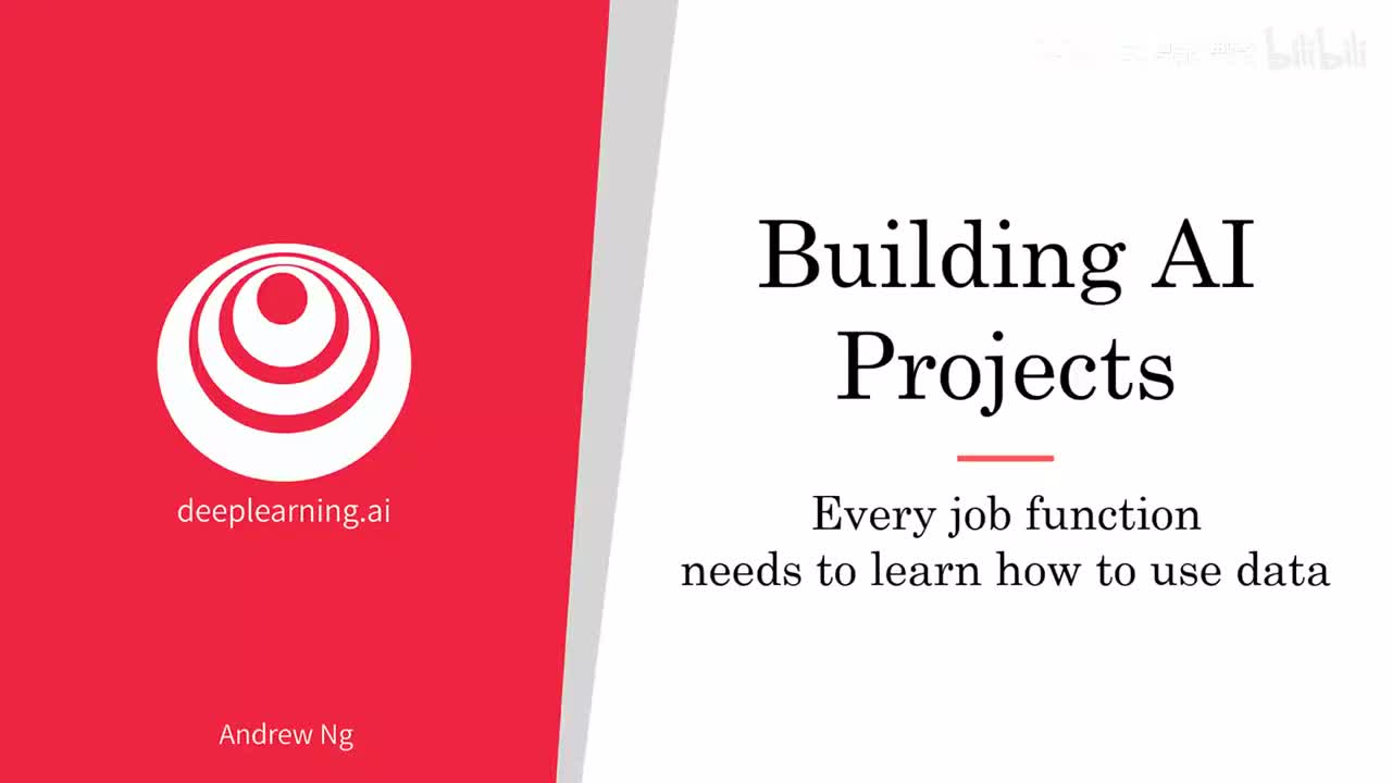 13、每个工作职能都需要学习如何使用数据