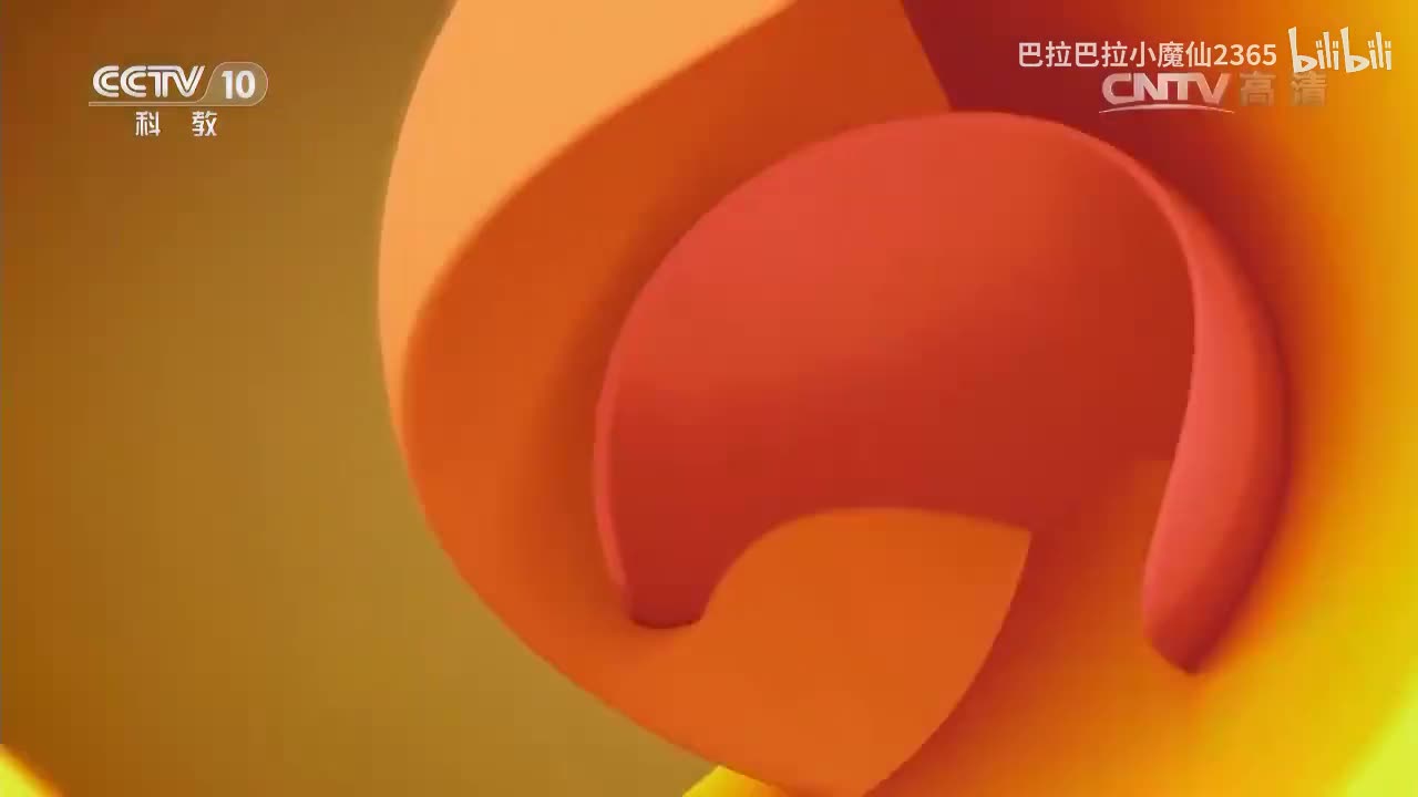 《百家讲坛》 20160628 《党史故事100讲》之向北发展 向南防御【徐焰】