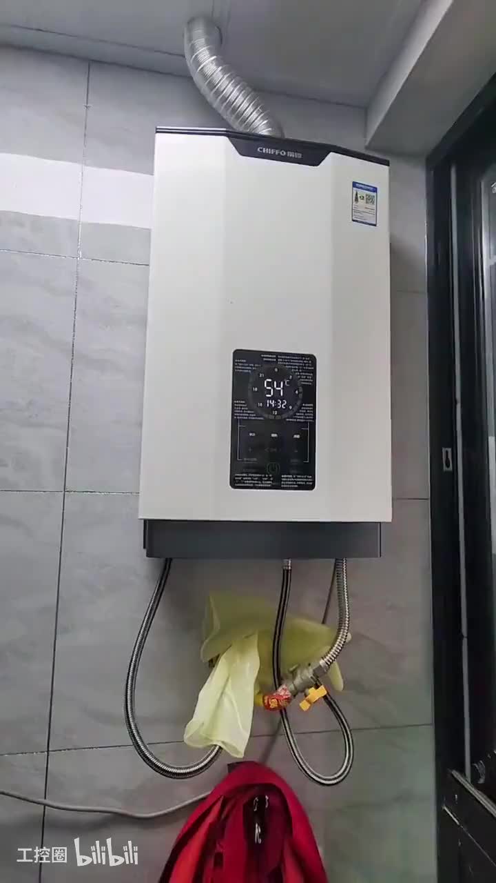 63-维修案例热水器出水不热