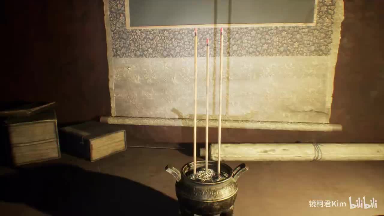 第三集