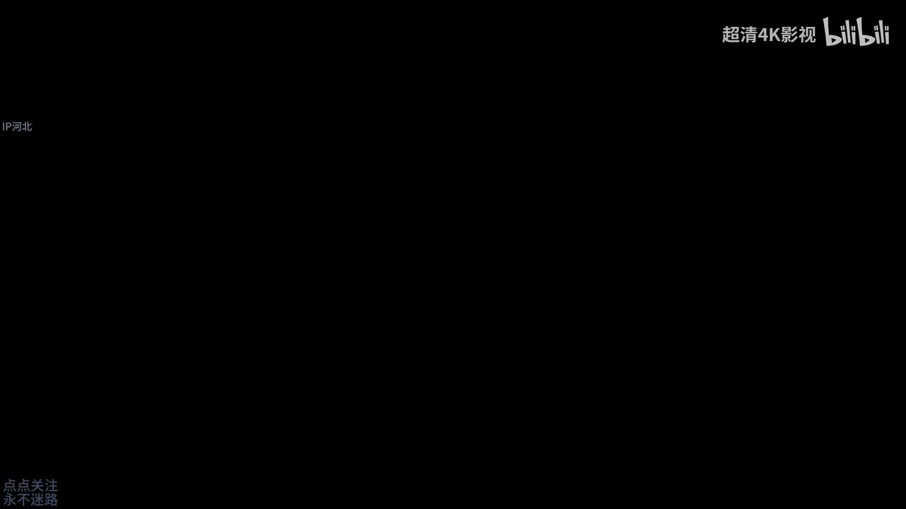 第一季1-12 东京复仇者