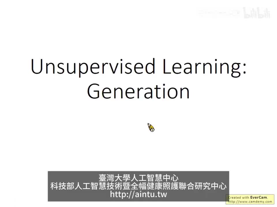 ML Lecture 18_ Unsupervised Learning - Deep Generative Model (Part II)-李宏毅（2025）