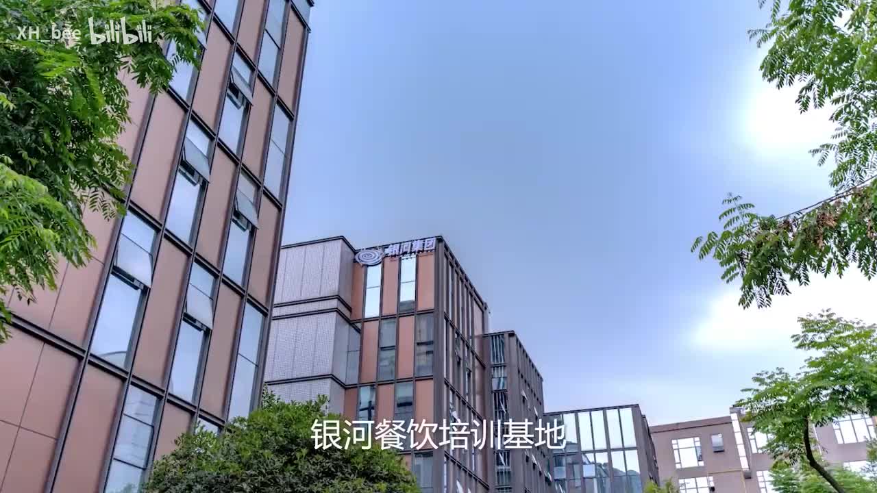 66.铁板包浆豆腐
