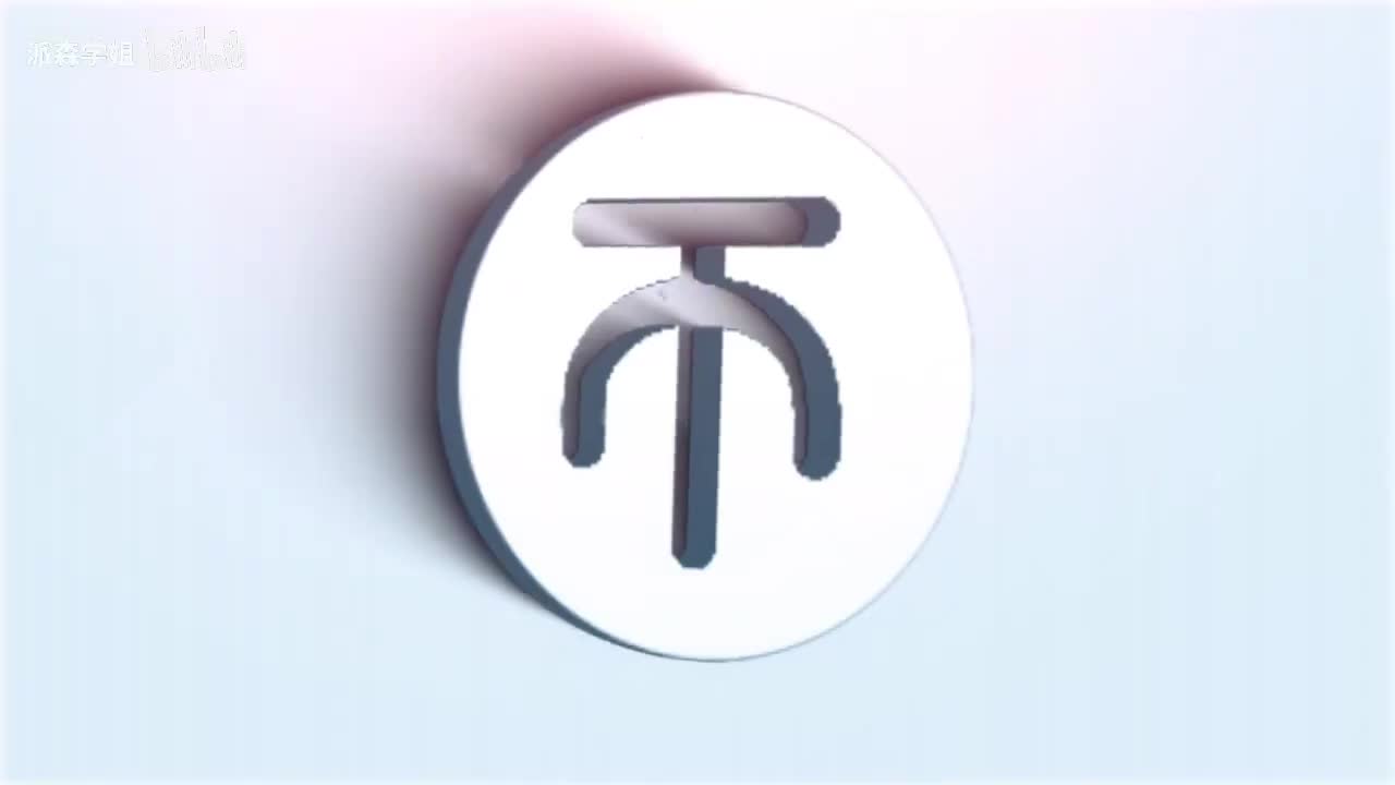 01_Codex_简介