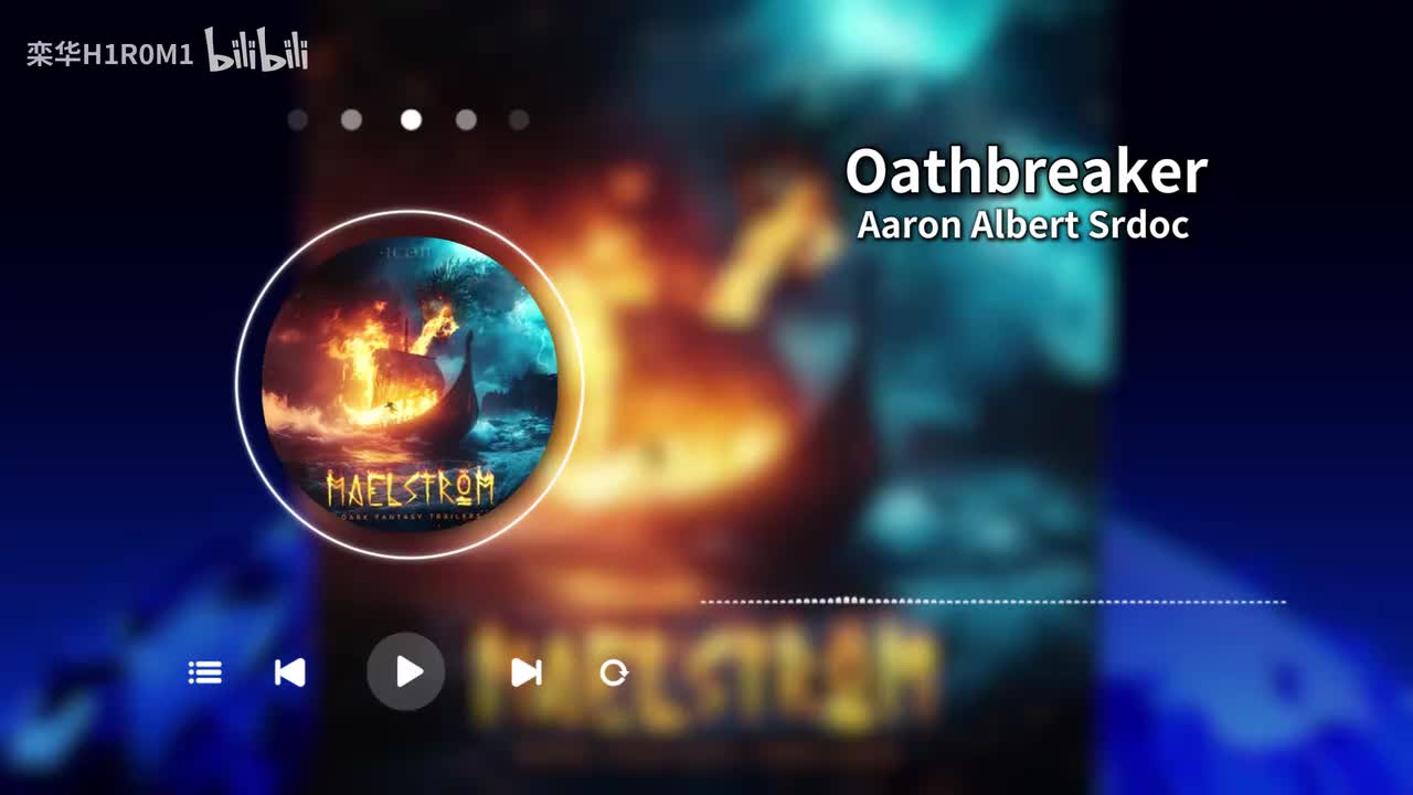 Oathbreaker