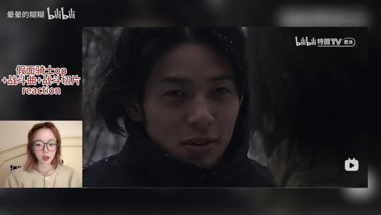 假面骑士3
