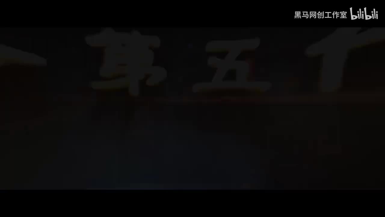 25杨氏太极拳-23-转身撇身捶 [AVC 720p]