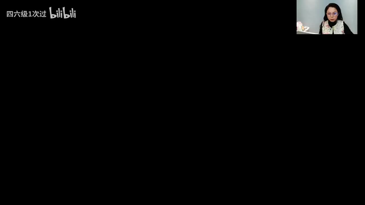 （3）第三集四级听力急救