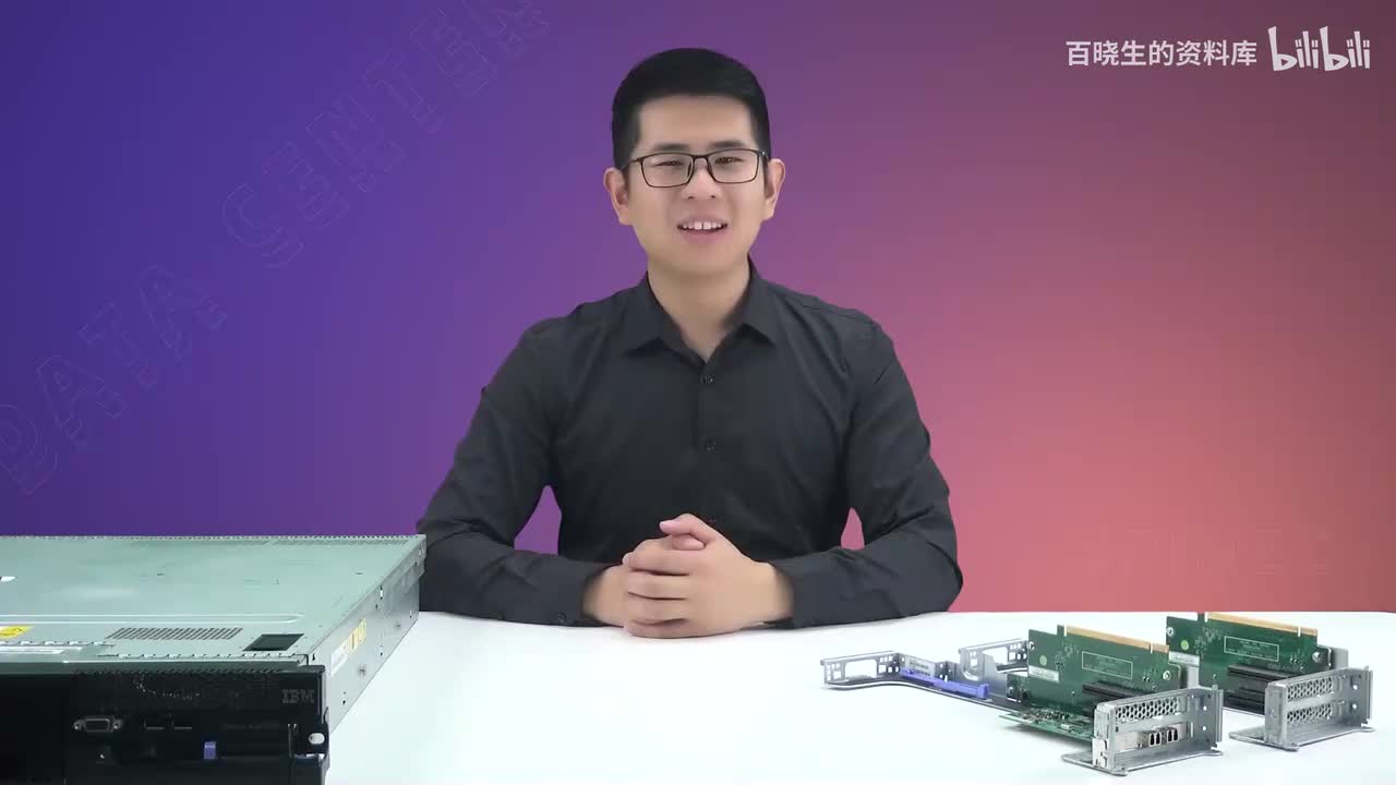 40_Riser卡介绍-Riser卡的结构