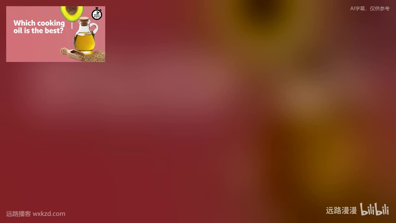 250515 - Which cooking oil is the best?