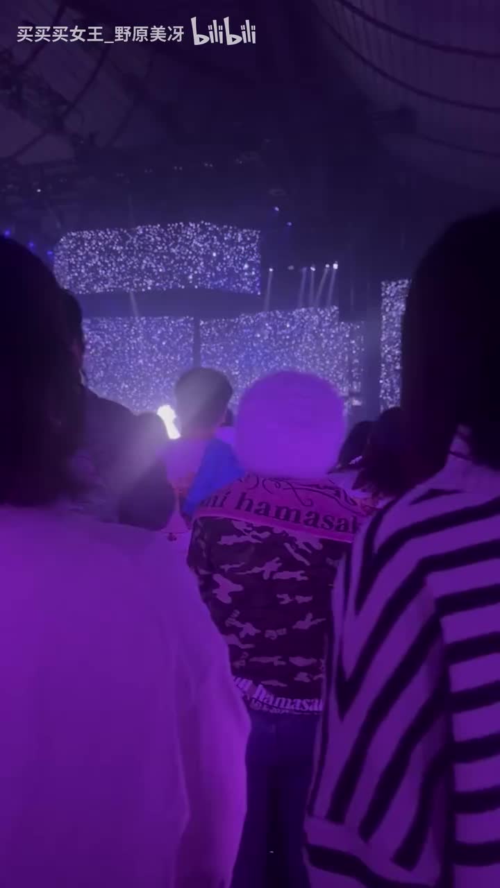 滨崎步mimosa1767158211208