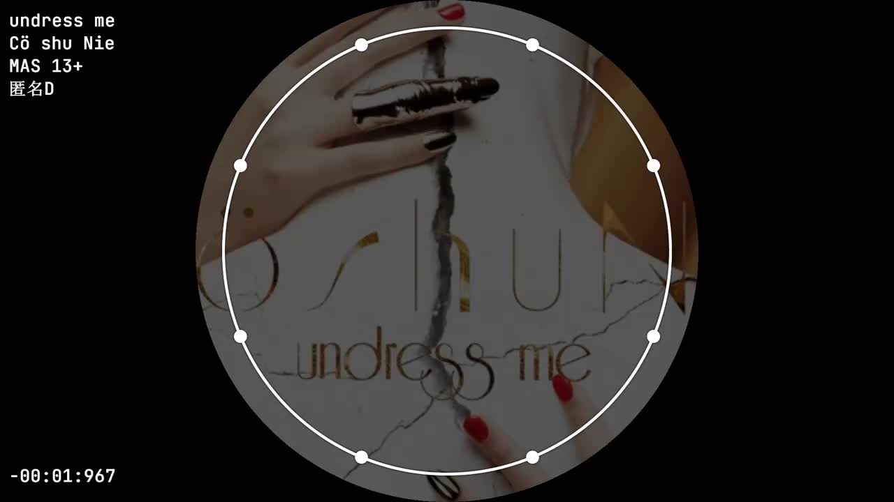 K03 undress me