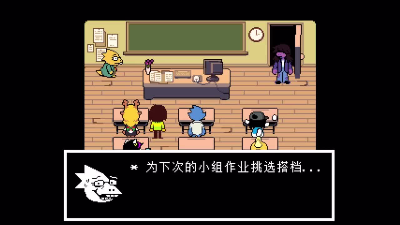 1-00补充_离开教室前