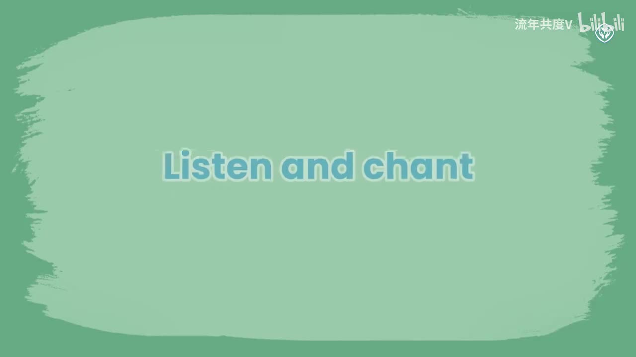 Unit 4 B Listen and chant