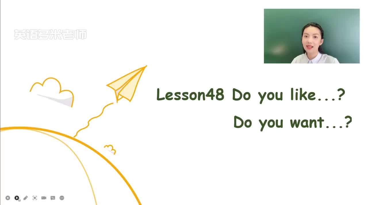 52_第1-48课-第48课_1080p