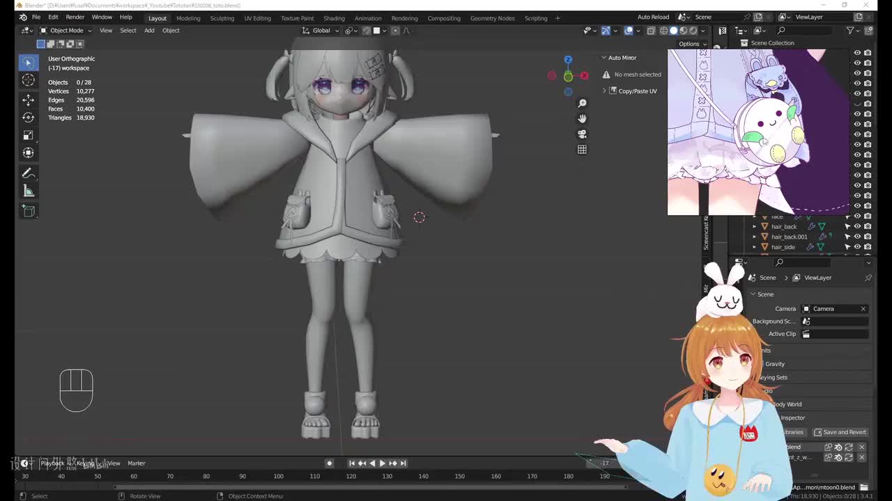 17 - 单肩包的建模