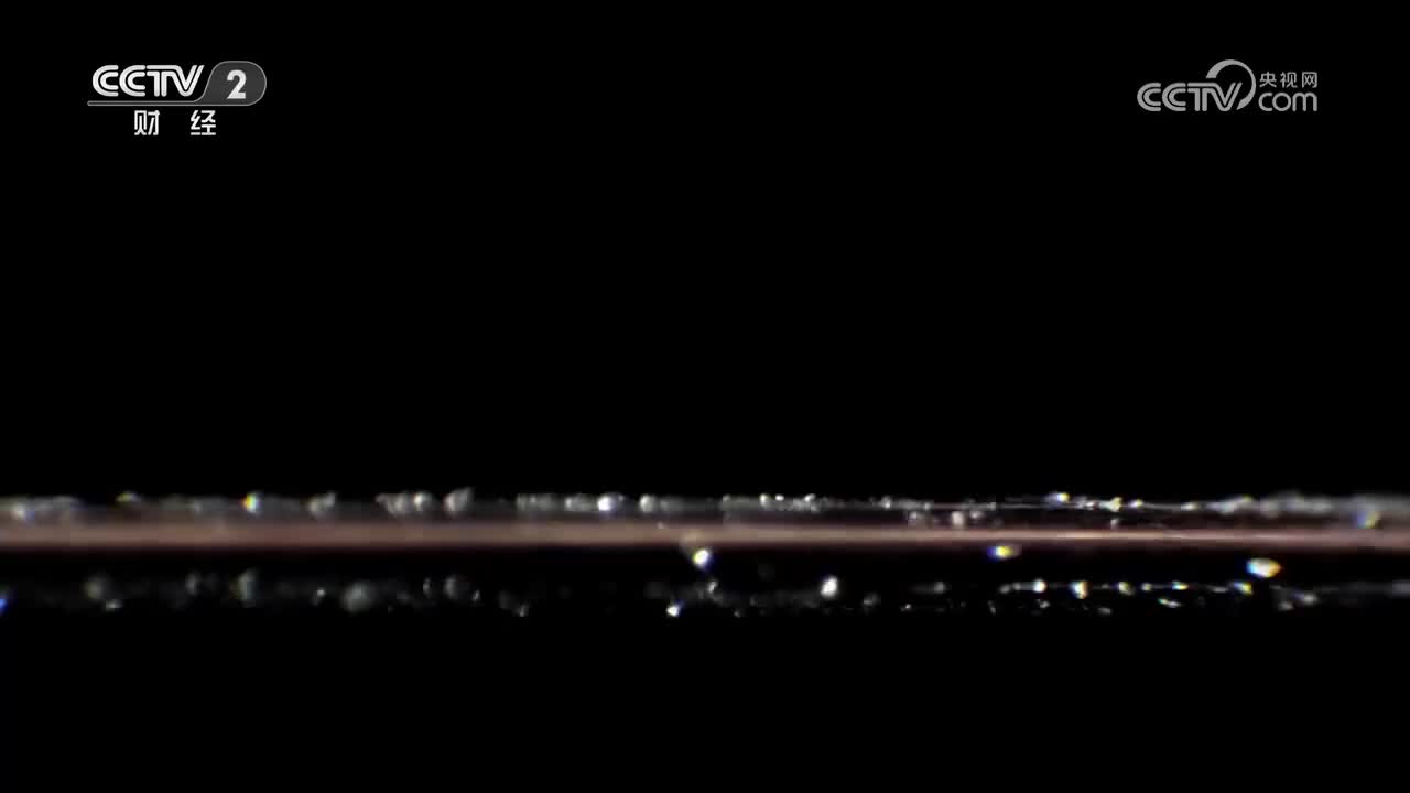 【第二集】点石成金