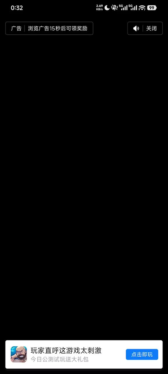 以级取人2-B（冲洗）