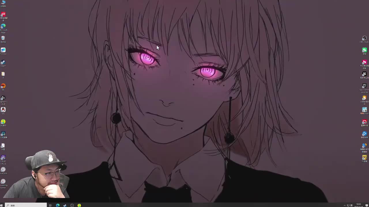 愤怒的孙子们-纯享版