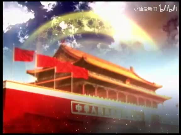 3-张爱玲