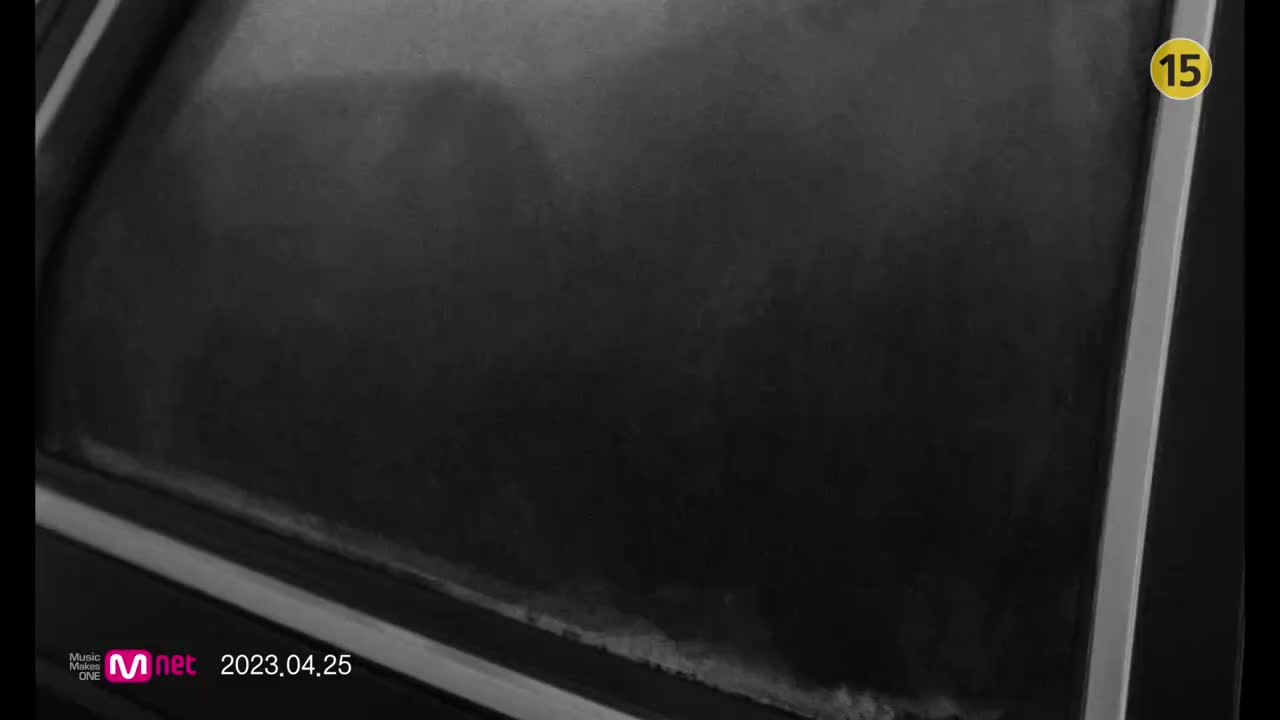 20230430 'DARK BLOOD' Concept Trailer