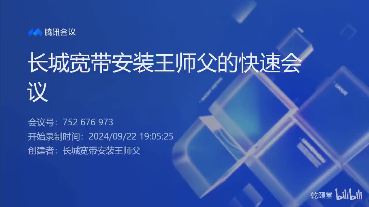 EI-CCNA-IP协议回顾