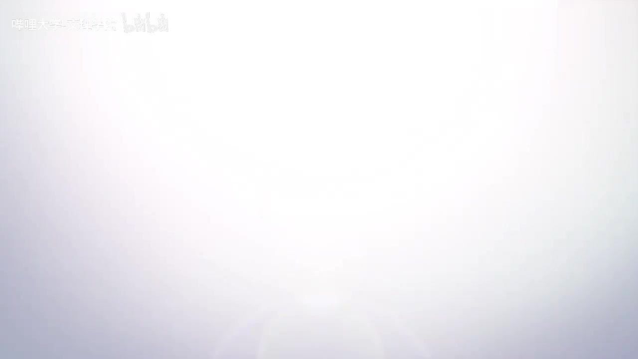 【数学专业课】高等代数学-复旦大学-谢启鸿-高清 - 103 - 9.4内积空间的同构，正交变换和酉变换-24（上