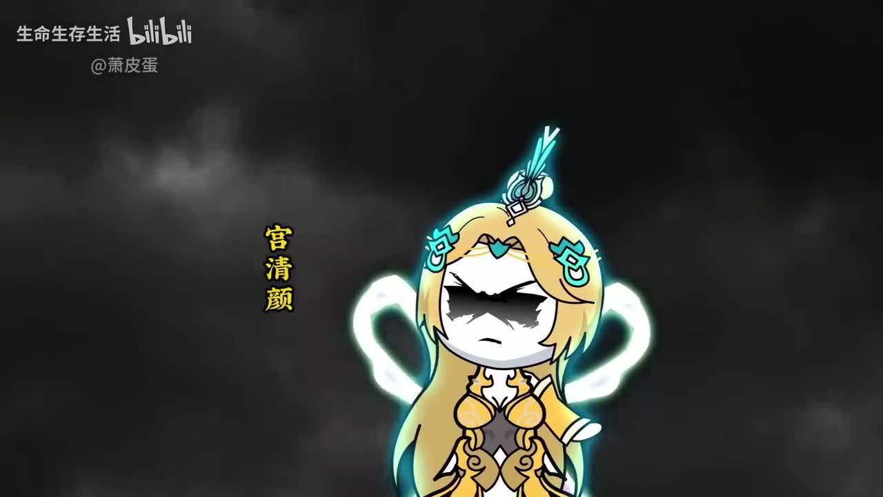 4-苟道天下无敌