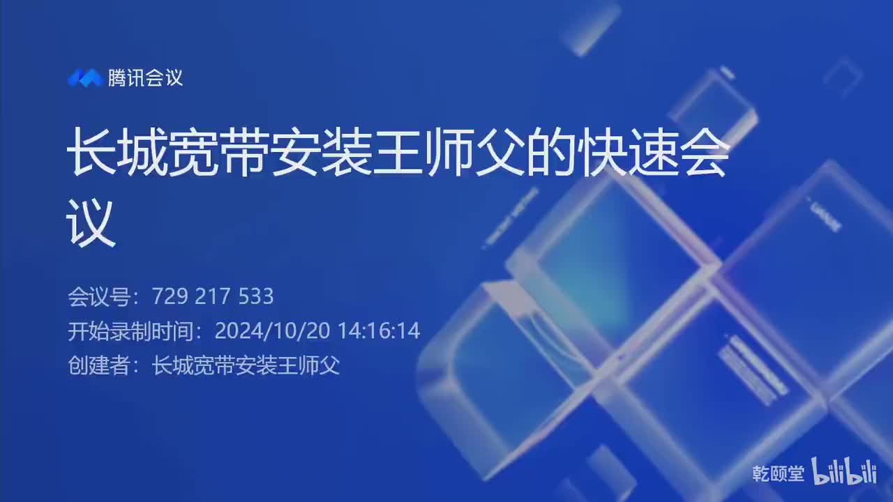 EI-CCNA--基本ACL与扩展ACL的配置