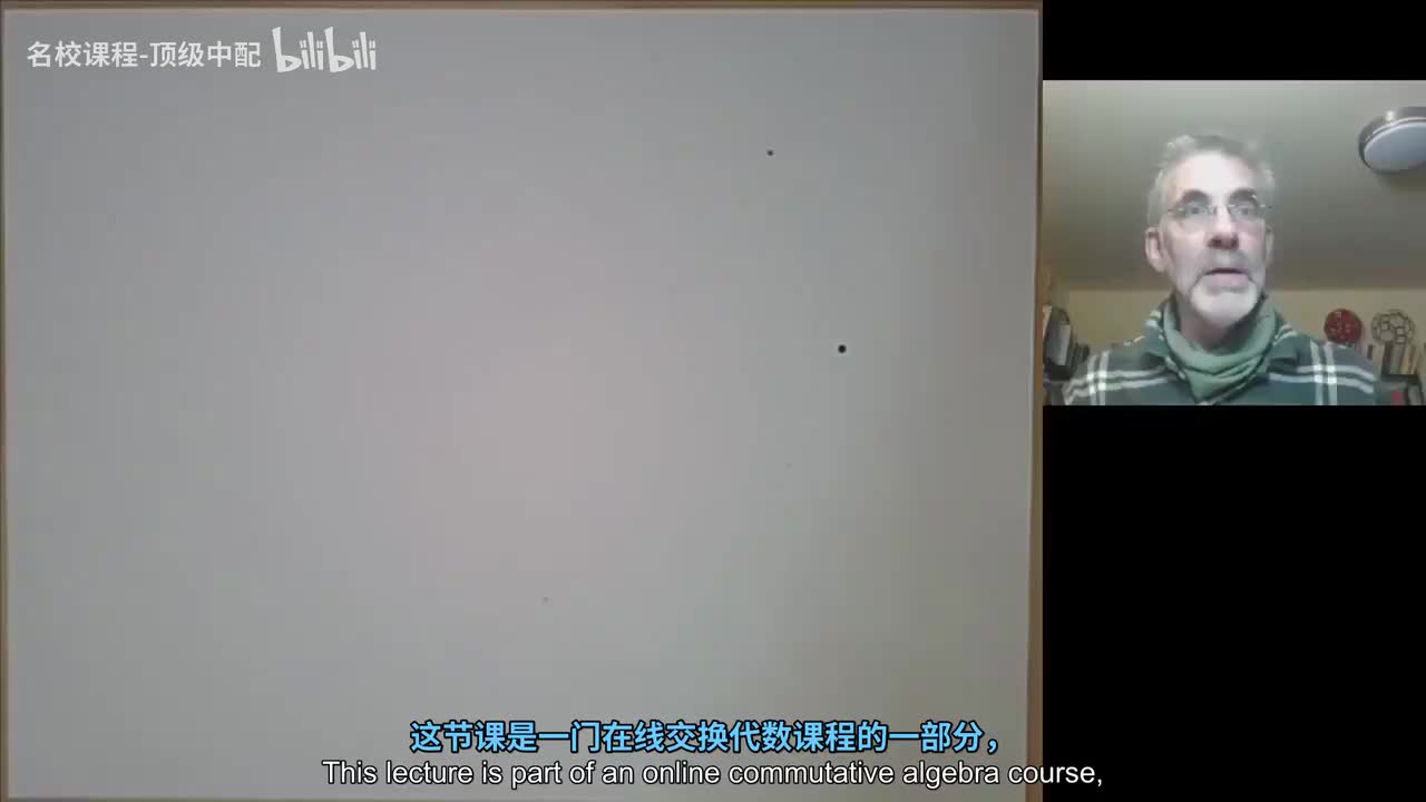[中文] 63 克鲁尔维数与希尔伯特