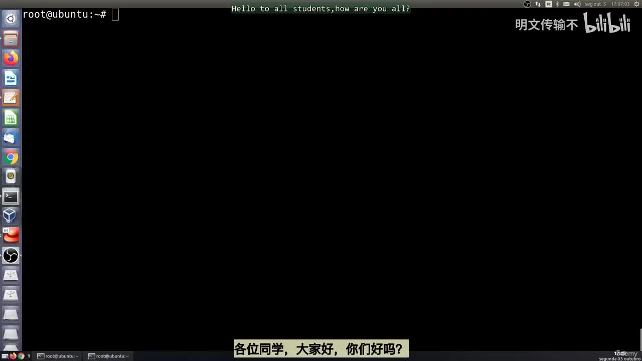 36_22 - 限制资源与只读系统_明文传输不
