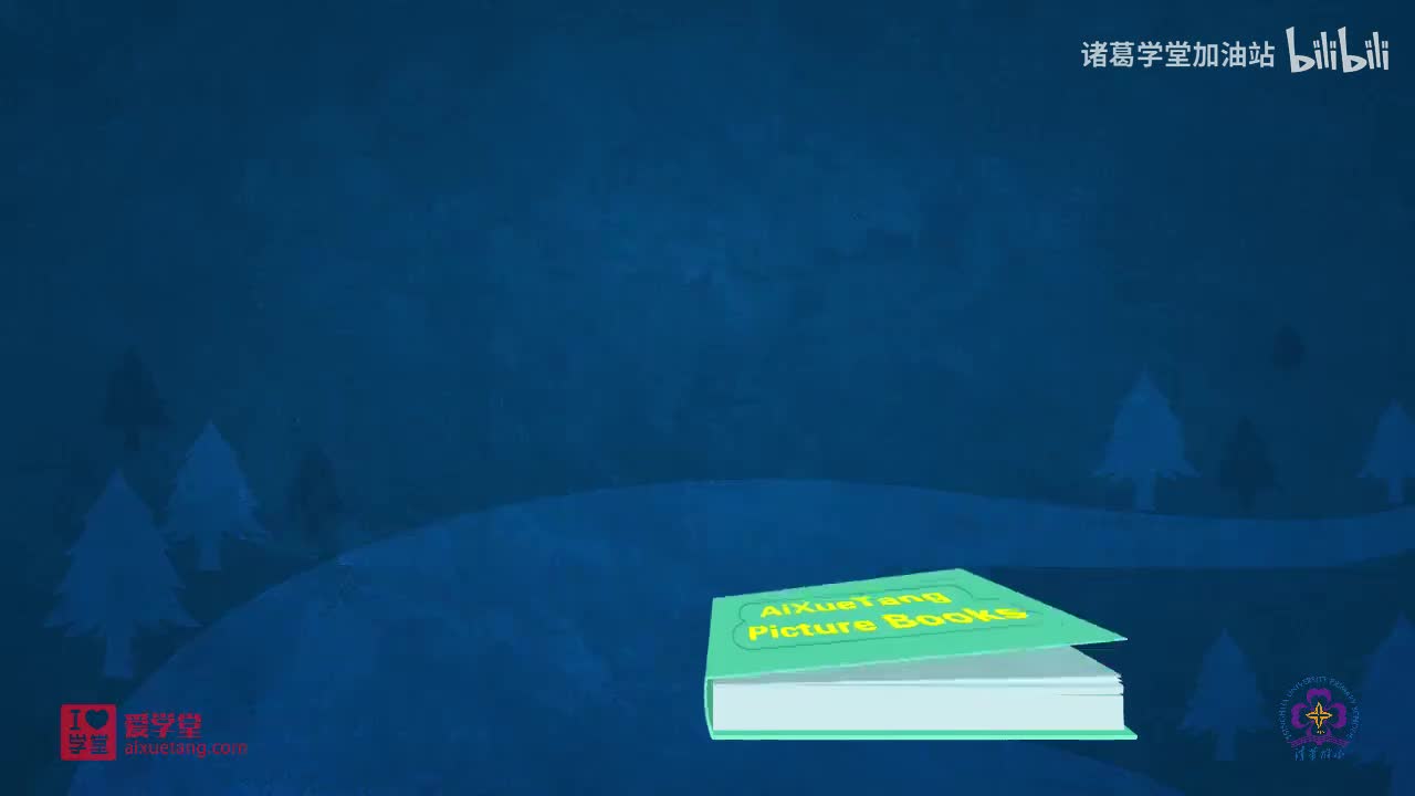 10-【010】Packing My Schoolbag