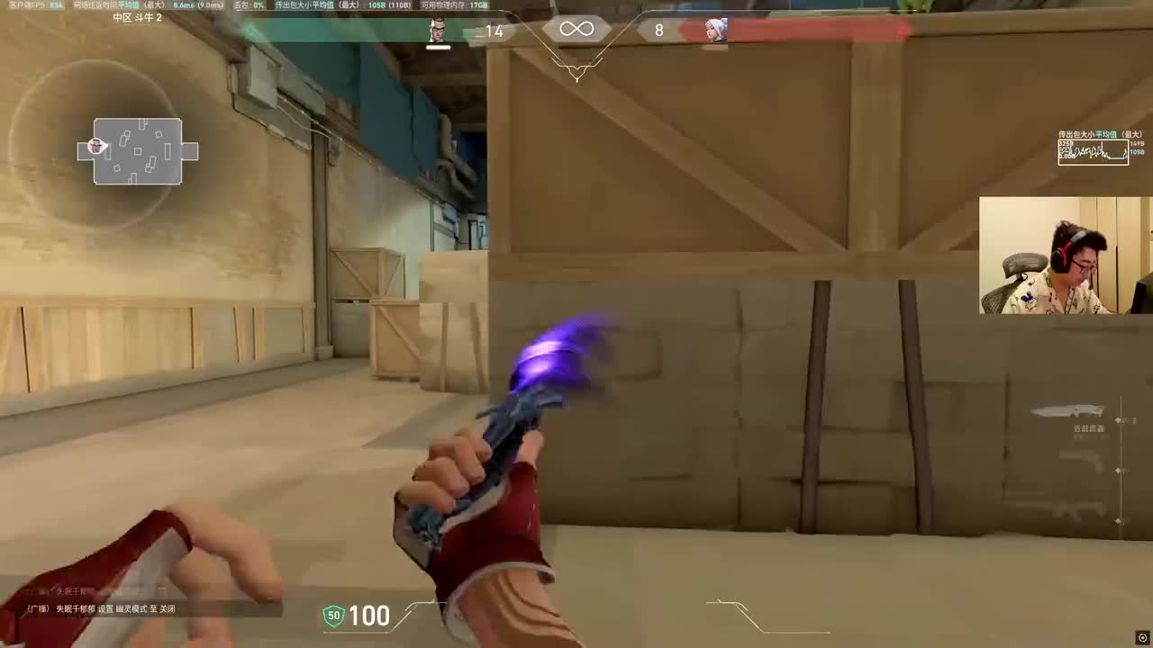 1-【KMD】EDG VS TYLOO