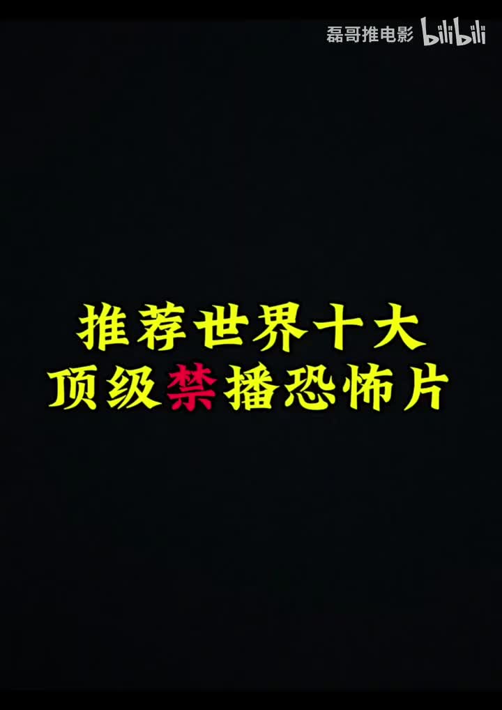 4K超清《BuFengZhuiYing》2025最新上线超燃犯罪动作片(成龙)