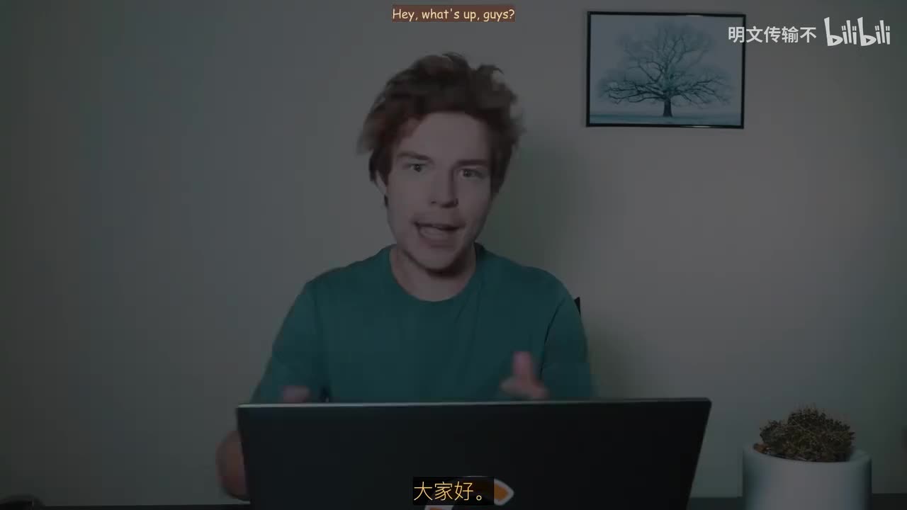 40. C++中的运算符与运算符重载-明文传输不