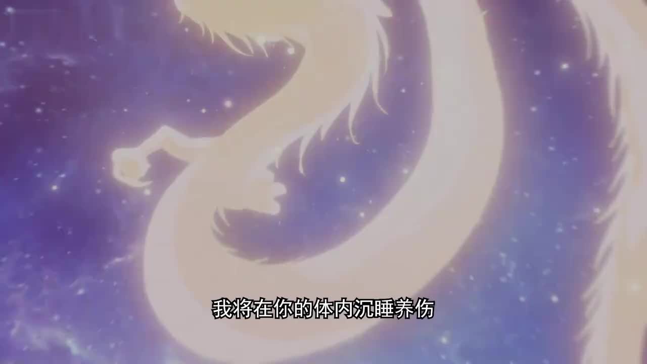 从配角到造物主. 51-60