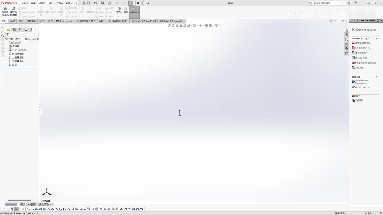 锁紧螺母、螺塞、衬套、楔块、垫圈、罩板