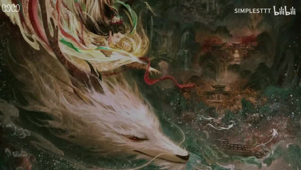 17.《水龙吟》关大洲